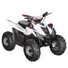 Quad enfant Hytrack HY 35 EV électrique